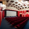 Кинотеатры в Кыштыме