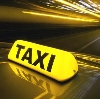 Такси в Кыштыме